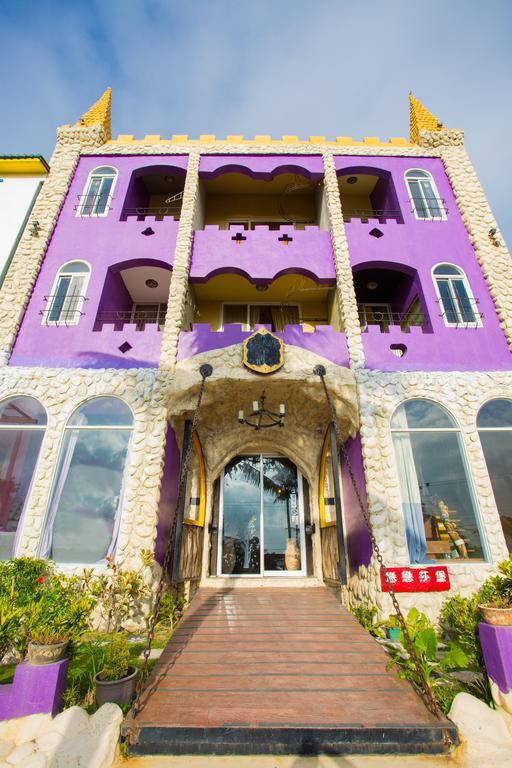 墾丁戀戀莎堡特色民宿 Castillo Cape Eluanbi Екстериор снимка
